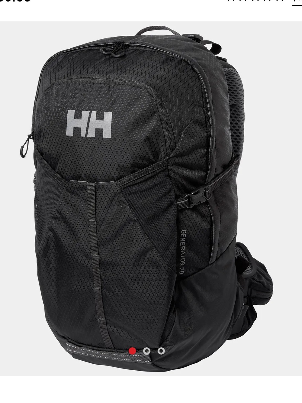 Helly Hansen Generator Backpack
